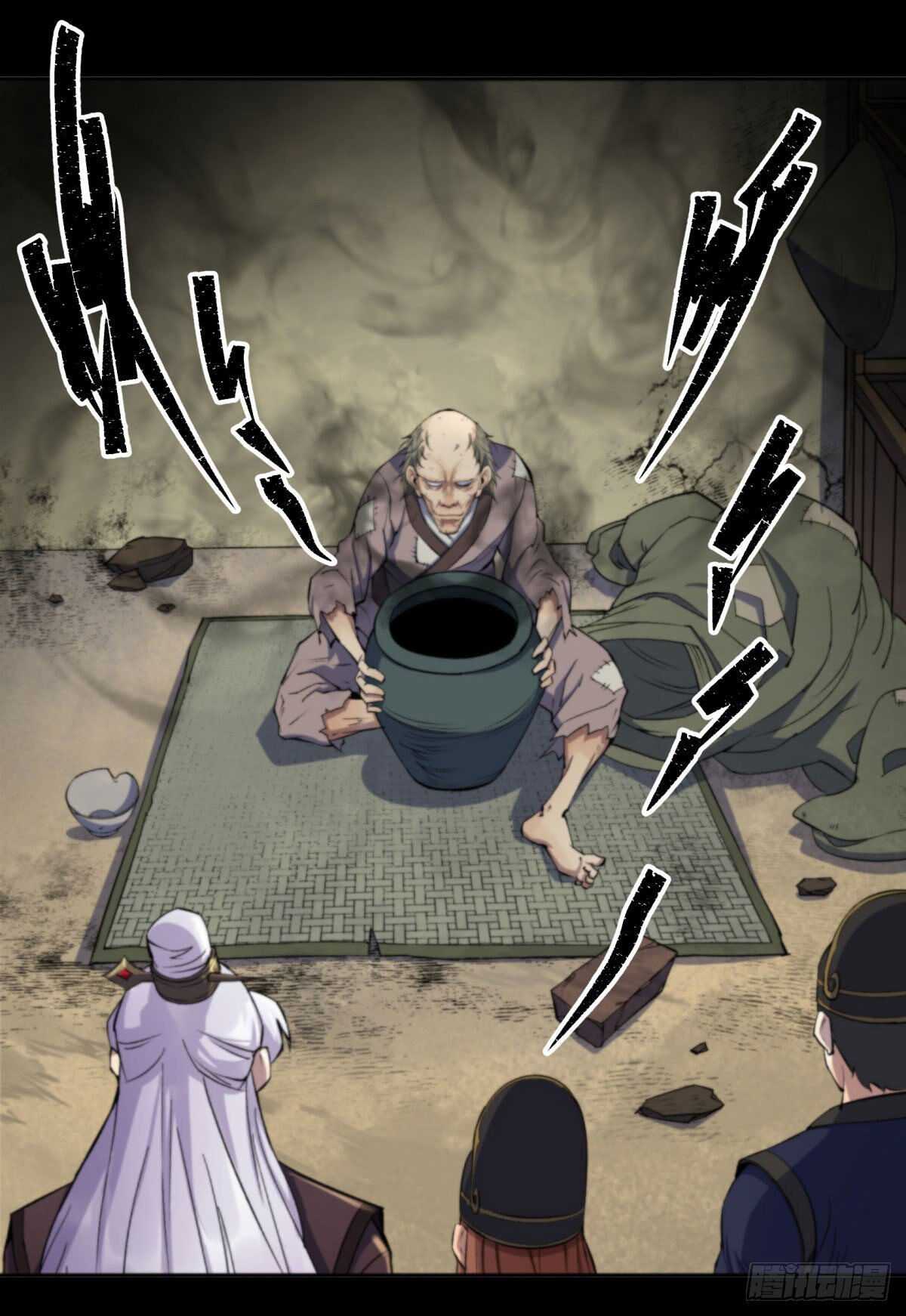 The Great Sage Chapter 9 9
